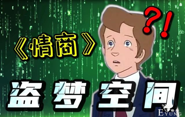 三十六贱笑被短信轰炸，恳求B站官方下场监督检查-2.jpg