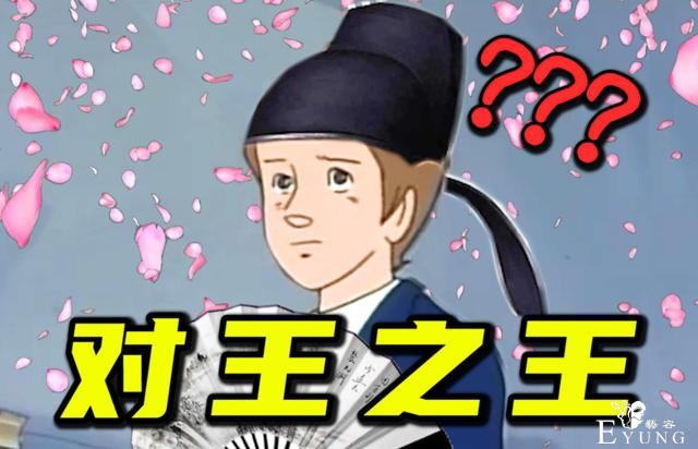 三十六贱笑被短信轰炸，恳求B站官方下场监督检查-1.jpg