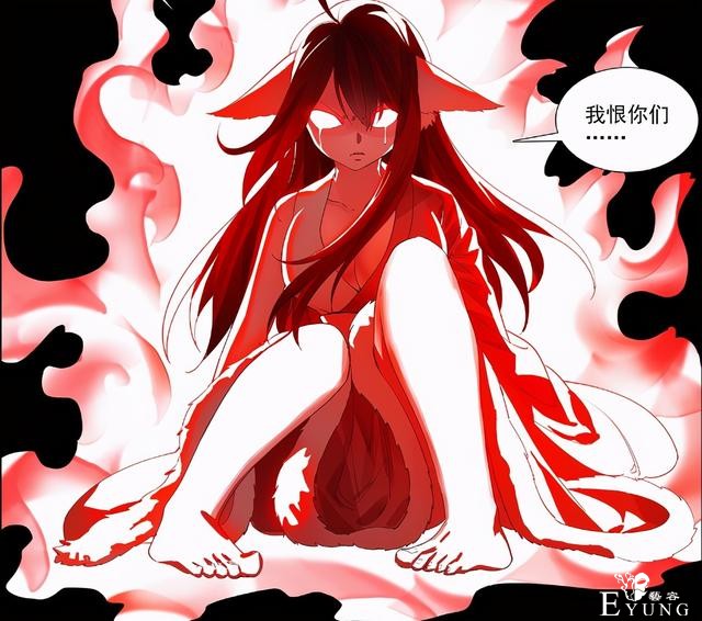 狐妖小红娘最新：雅雅身中剑意发狂，但却意外开启至强修炼之路-4.jpg