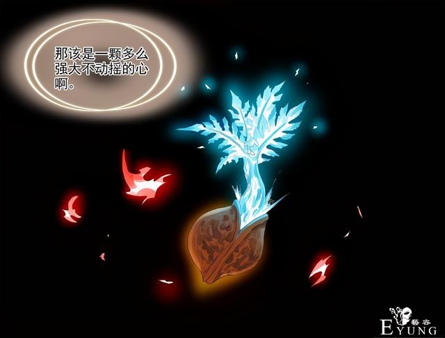 狐妖小红娘最新：雅雅身中剑意发狂，但却意外开启至强修炼之路-5.jpg