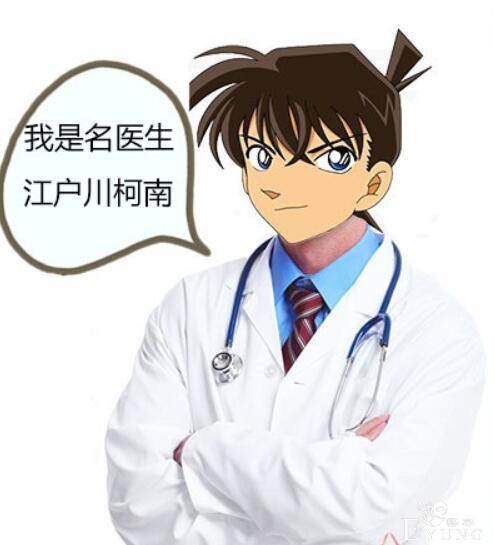 柯南曾经有一幕被投诉大尺度，在我看来根本不足为谈-7.jpg