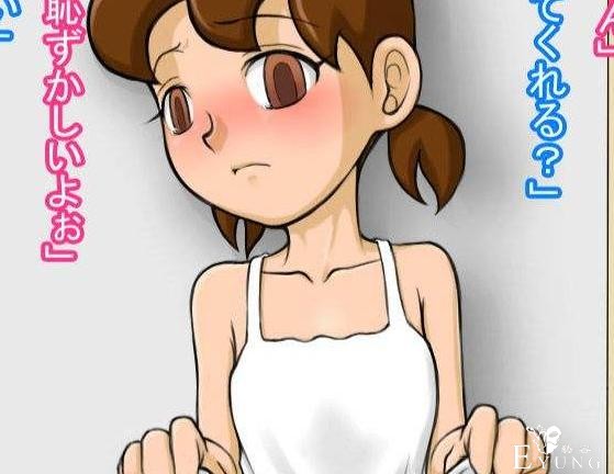 小时候看不懂，长大后才发现这五大动漫完全毁童年-2.jpg