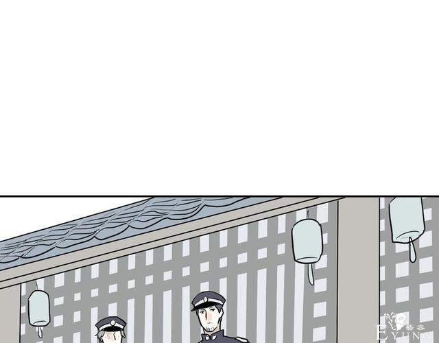 人性漫画：红杏女人（下）-4.jpg