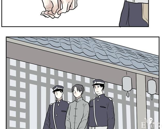 人性漫画：红杏女人（下）-2.jpg