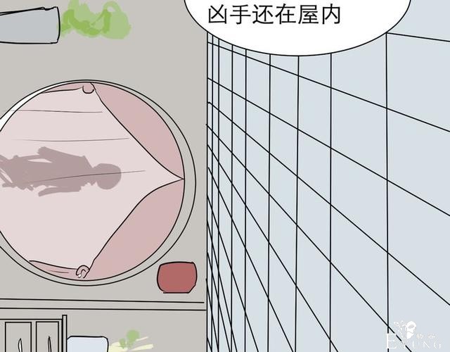 人性漫画：红杏女人（下）-22.jpg