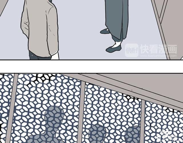人性漫画：红杏女人（下）-26.jpg