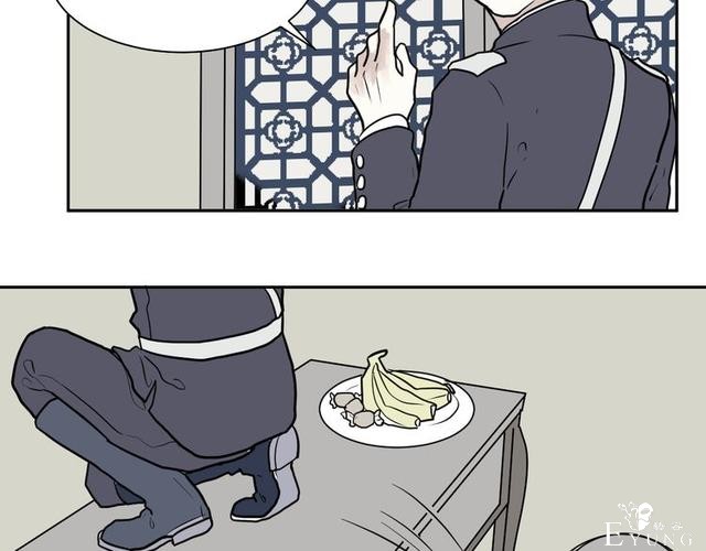 人性漫画：红杏女人（下）-33.jpg