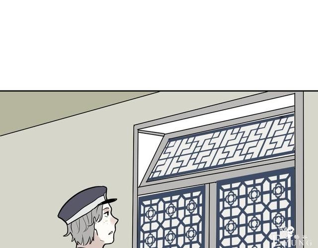 人性漫画：红杏女人（下）-30.jpg