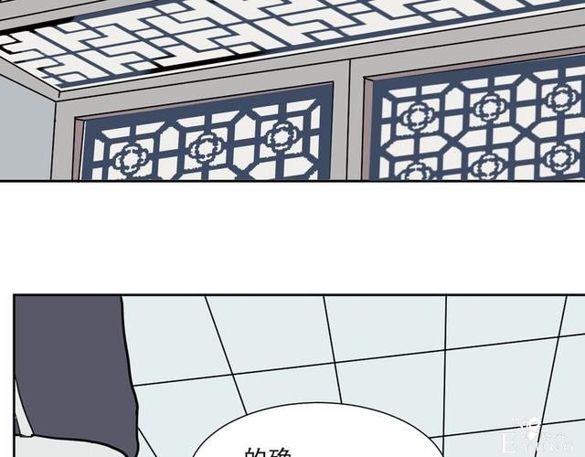 人性漫画：红杏女人（下）-37.jpg