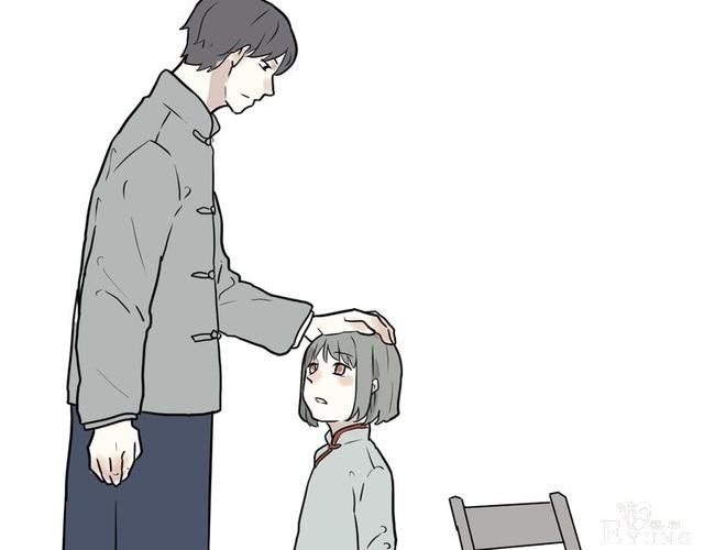 人性漫画：红杏女人（下）-51.jpg