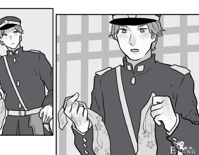 人性漫画：红杏女人（下）-71.jpg