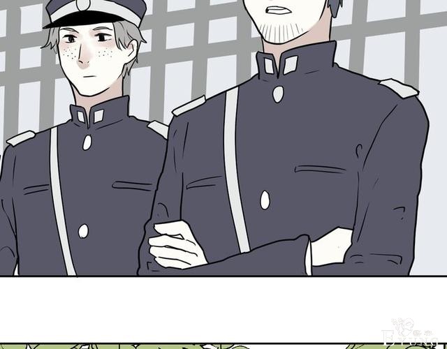 人性漫画：红杏女人（下）-80.jpg