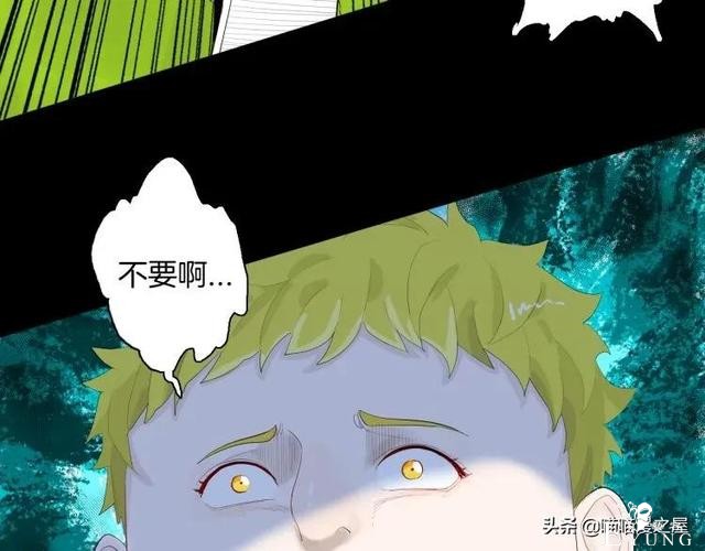 漫画故事：我的脸好方-11.jpg