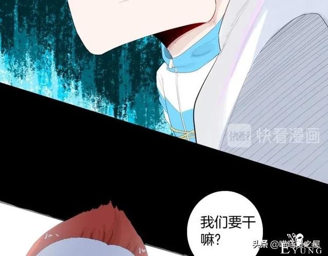 漫画故事：我的脸好方-6.jpg
