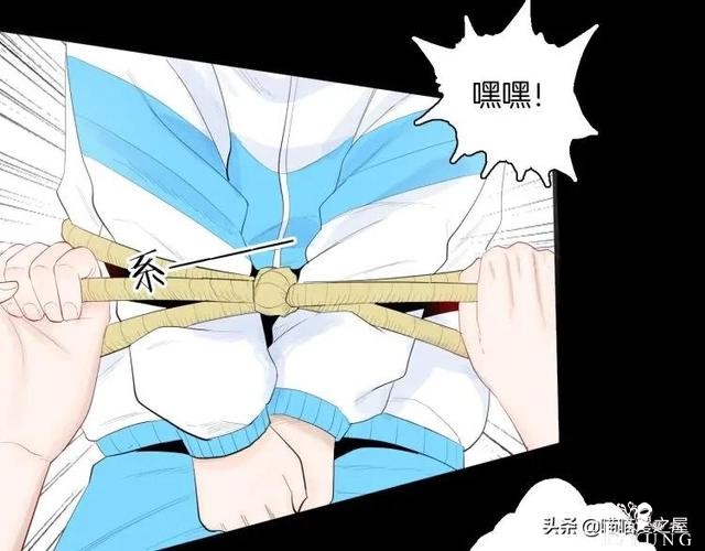 漫画故事：我的脸好方-4.jpg