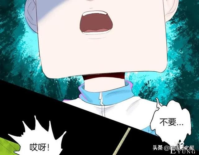 漫画故事：我的脸好方-12.jpg
