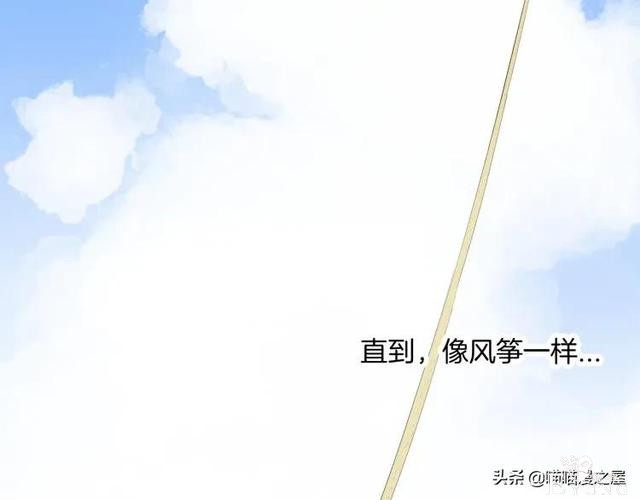 漫画故事：我的脸好方-19.jpg