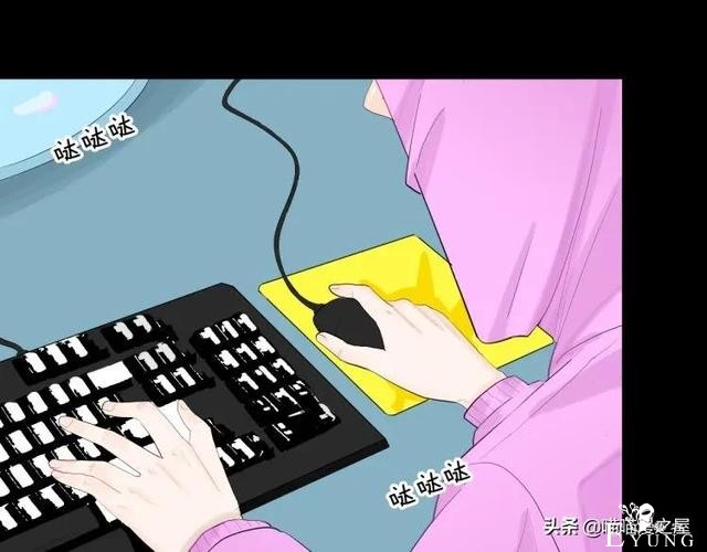漫画故事：我的脸好方-53.jpg