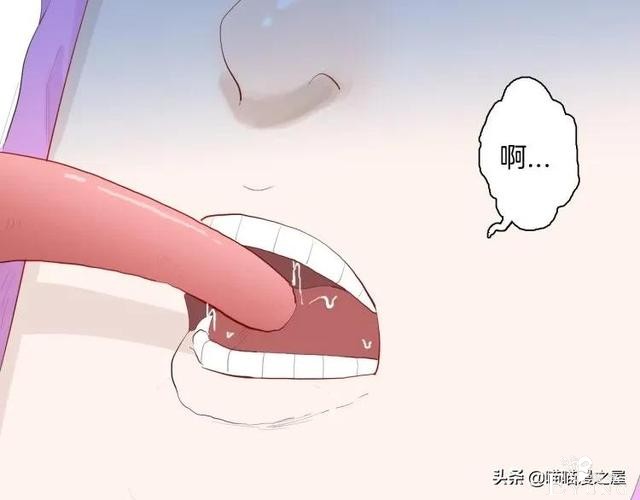 漫画故事：我的脸好方-58.jpg