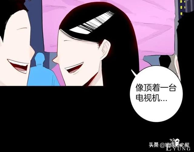 漫画故事：我的脸好方-80.jpg