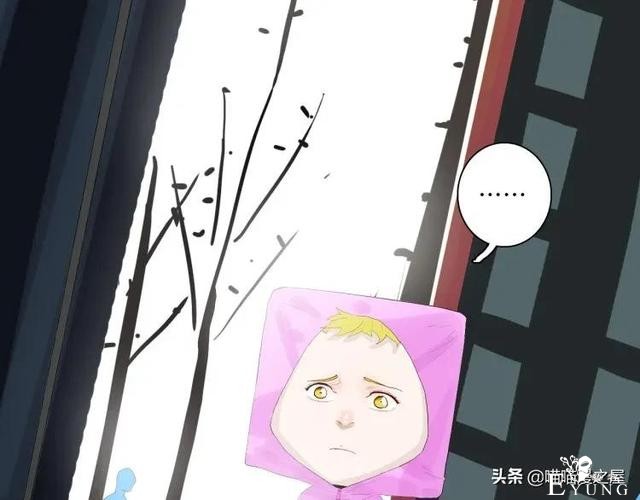 漫画故事：我的脸好方-89.jpg