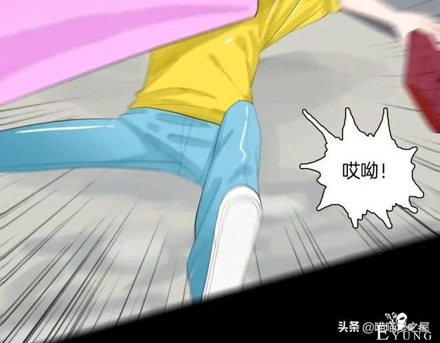 漫画故事：我的脸好方-84.jpg