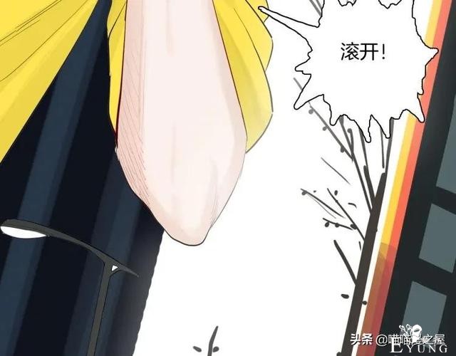 漫画故事：我的脸好方-88.jpg