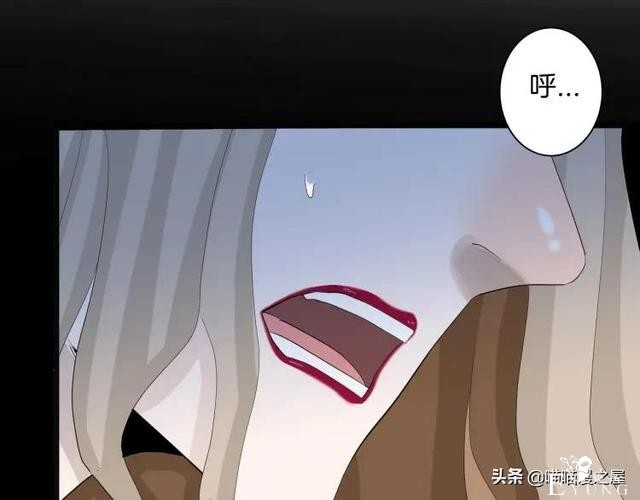 漫画故事：我的脸好方-91.jpg