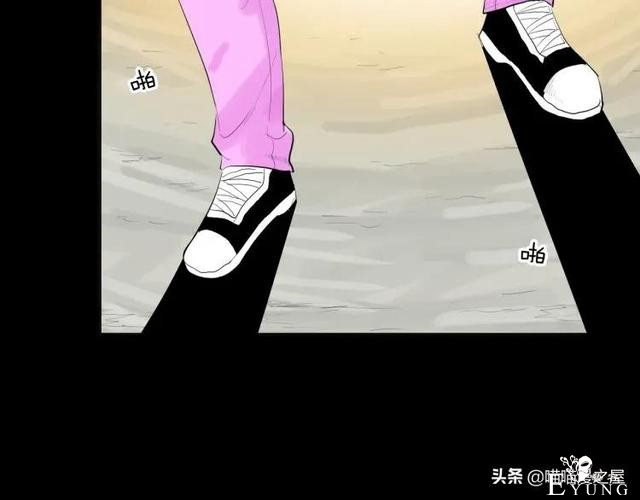 漫画故事：我的脸好方-96.jpg
