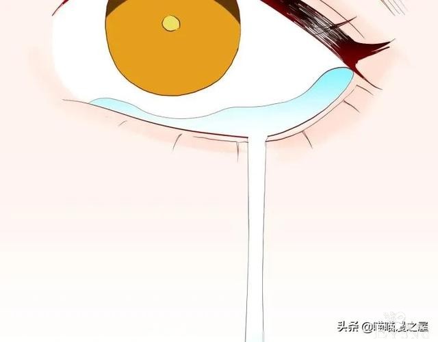 漫画故事：我的脸好方-105.jpg