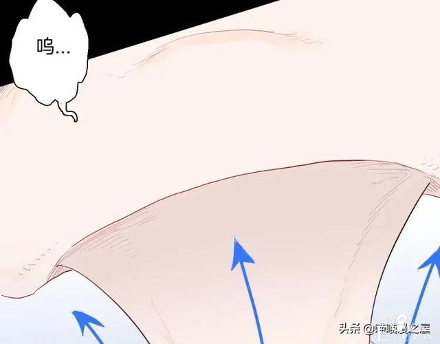 漫画故事：我的脸好方-116.jpg