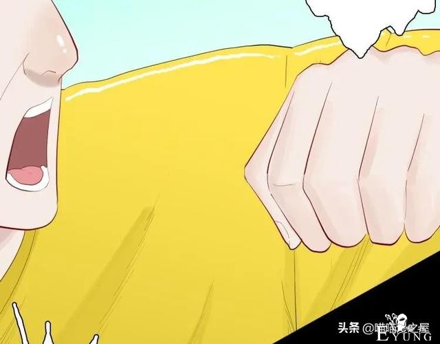 漫画故事：我的脸好方-125.jpg
