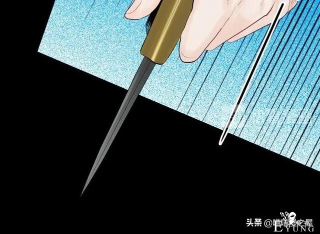 漫画故事：我的脸好方-127.jpg