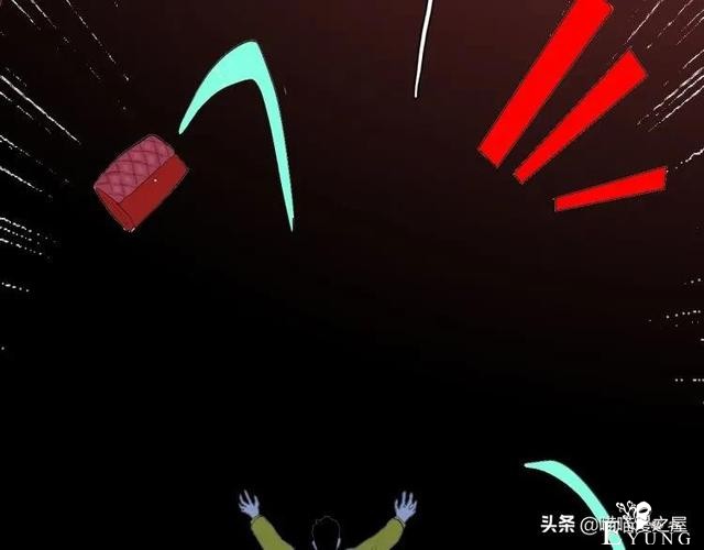 漫画故事：我的脸好方-134.jpg