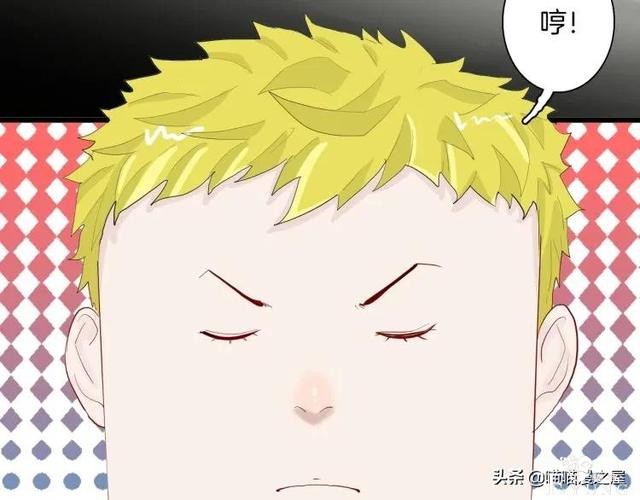 漫画故事：我的脸好方-136.jpg