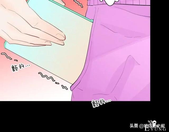 漫画故事：我的脸好方-143.jpg