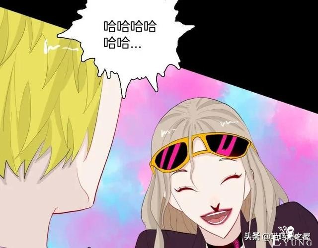 漫画故事：我的脸好方-146.jpg