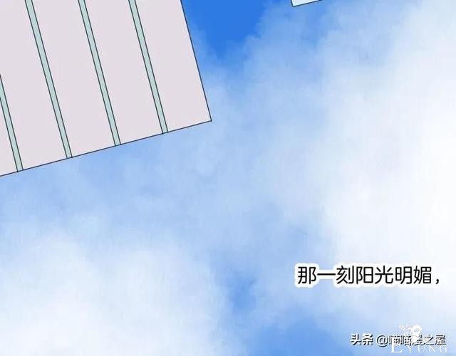 漫画故事：我的脸好方-149.jpg