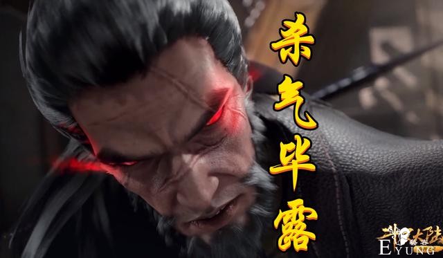 95级杨无敌能否打赢唐昊，器魂真身暗示一切，昊天锤不过如此-2.jpg