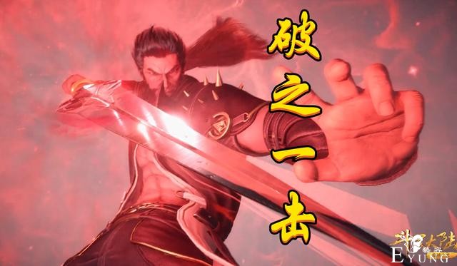 95级杨无敌能否打赢唐昊，器魂真身暗示一切，昊天锤不过如此-3.jpg