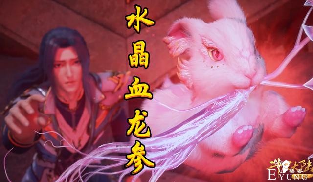 为何小舞偷吃血龙参能重塑人形？10W年魂骨是关键，少了它白塔-2.jpg