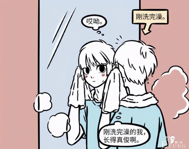 非人哉：十一月再现盛世美颜，不愧是九尾狐，感觉帅过九月-1.jpg