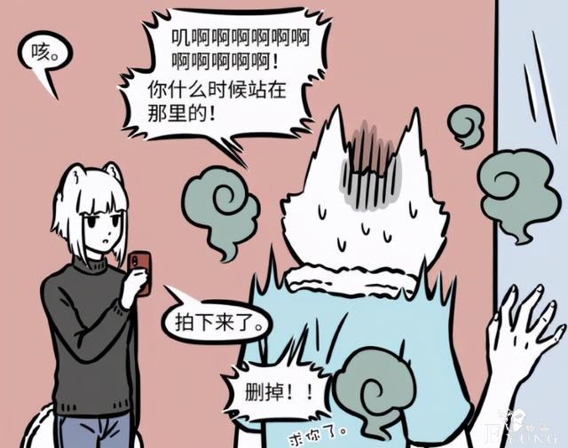 非人哉：十一月再现盛世美颜，不愧是九尾狐，感觉帅过九月-4.jpg