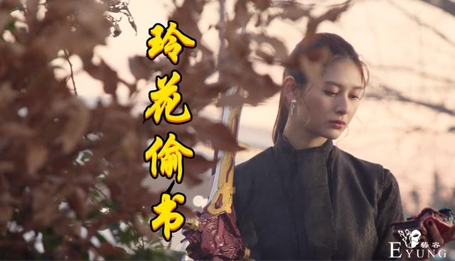 假面骑士圣刃：神秘王剑复活，偷书细节给出暗示，这货是真理圣主-2.jpg