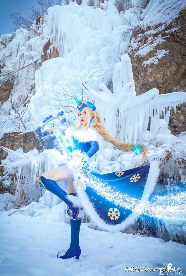气质美貌杀我，《英雄联盟》冬境仙灵索拉卡cos，冰雪中的女神-3.jpg