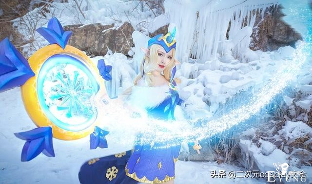 气质美貌杀我，《英雄联盟》冬境仙灵索拉卡cos，冰雪中的女神-6.jpg