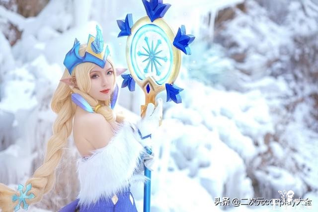气质美貌杀我，《英雄联盟》冬境仙灵索拉卡cos，冰雪中的女神-13.jpg