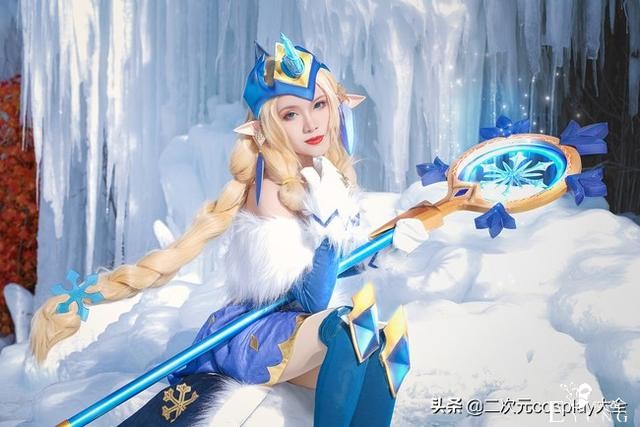 气质美貌杀我，《英雄联盟》冬境仙灵索拉卡cos，冰雪中的女神-19.jpg