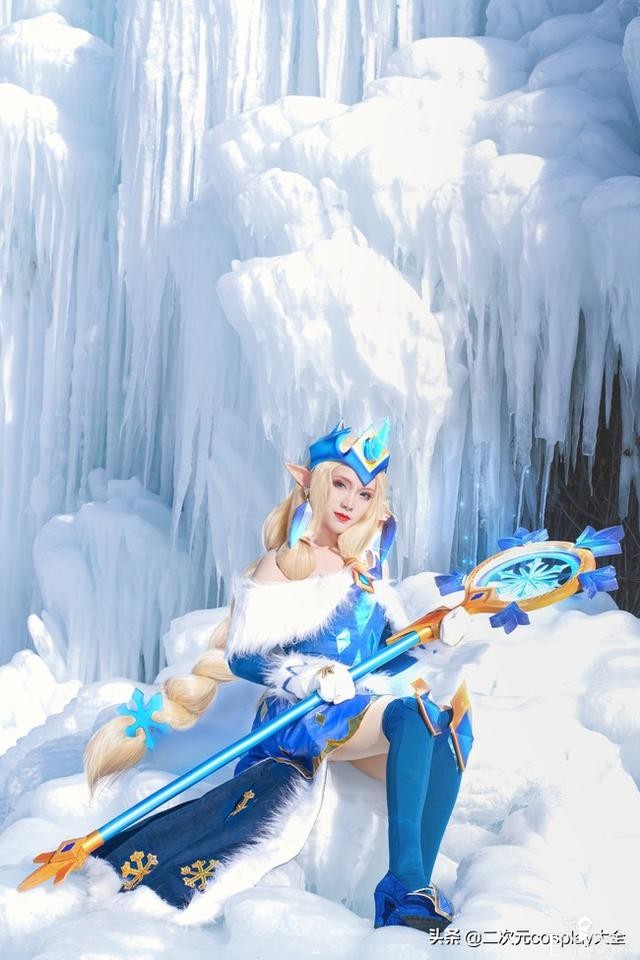 气质美貌杀我，《英雄联盟》冬境仙灵索拉卡cos，冰雪中的女神-18.jpg