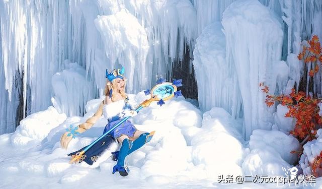 气质美貌杀我，《英雄联盟》冬境仙灵索拉卡cos，冰雪中的女神-20.jpg